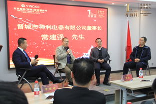 盈科律师事务所与“好律师在线”法律服务探析